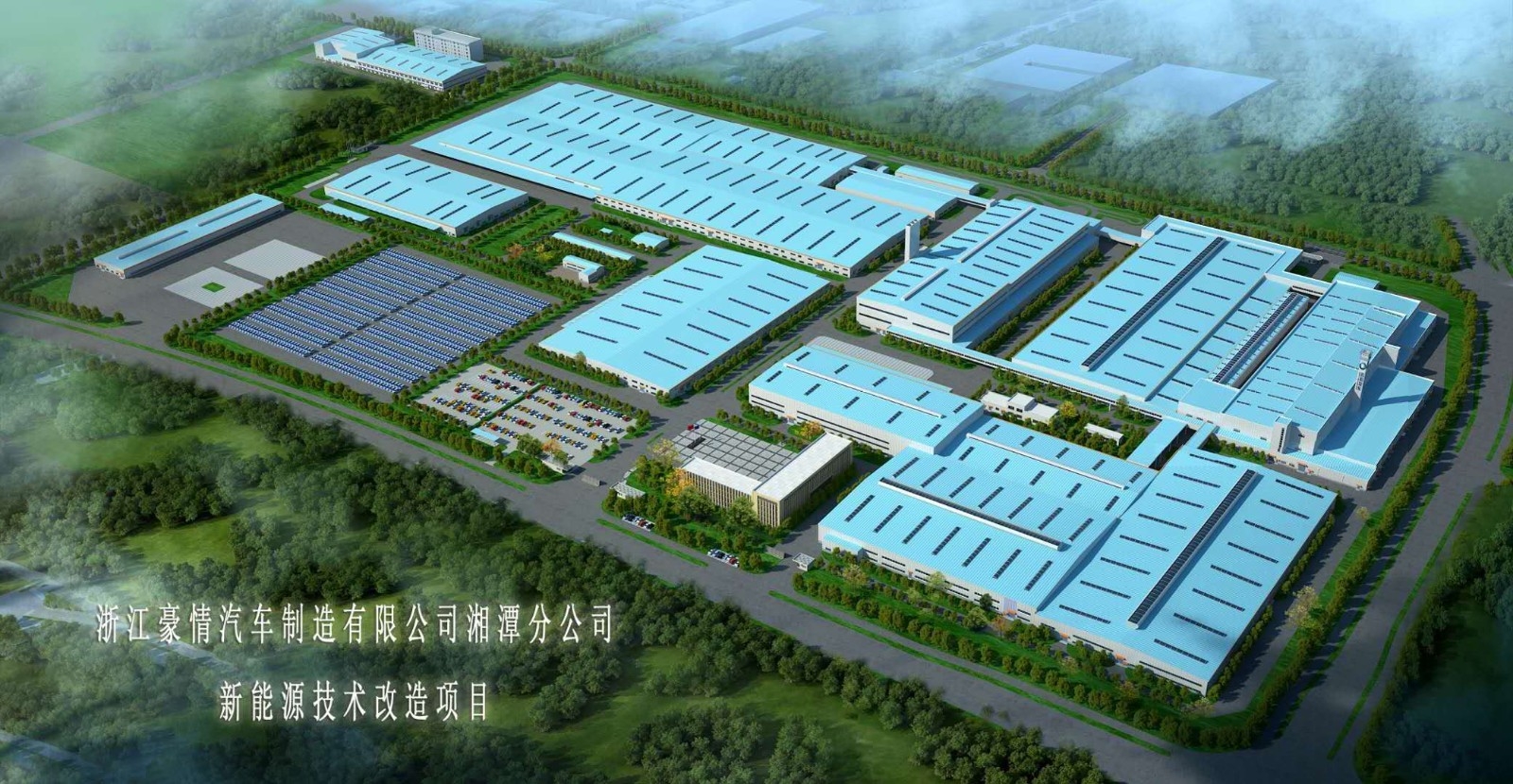 最新鸟瞰图.jpg