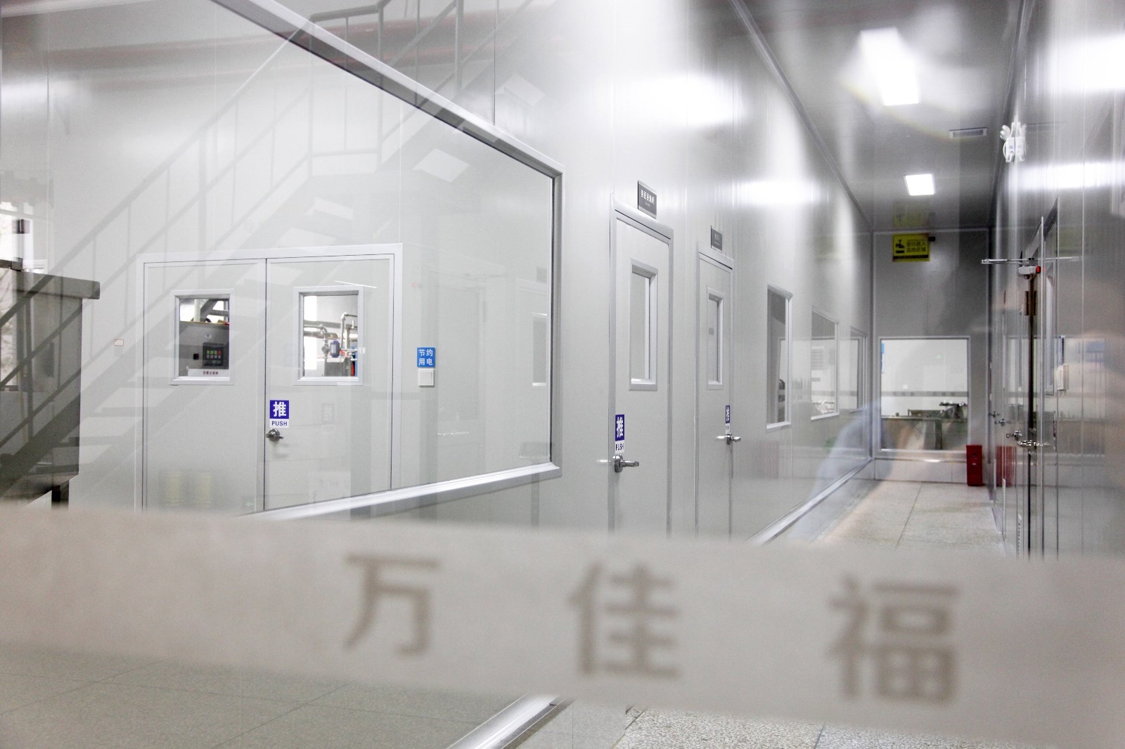 车间走道.jpg
