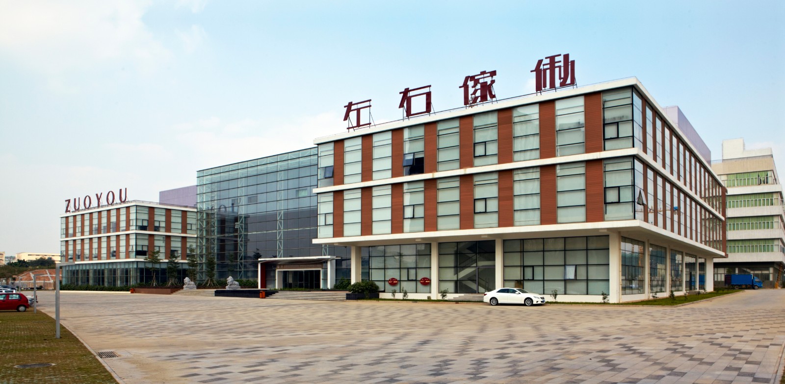 左右封面图.jpg