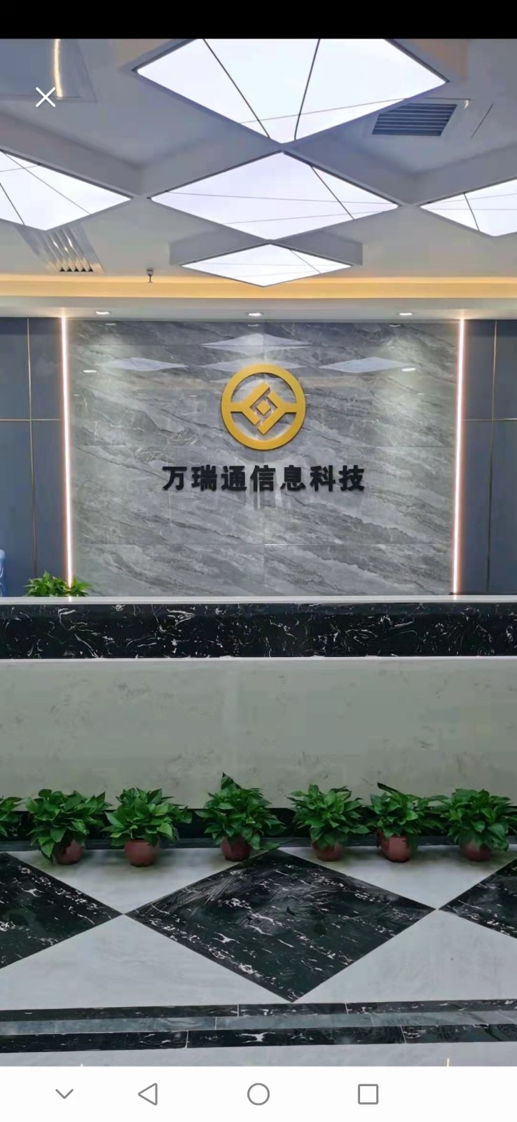 微信图片_20211124152011.jpg