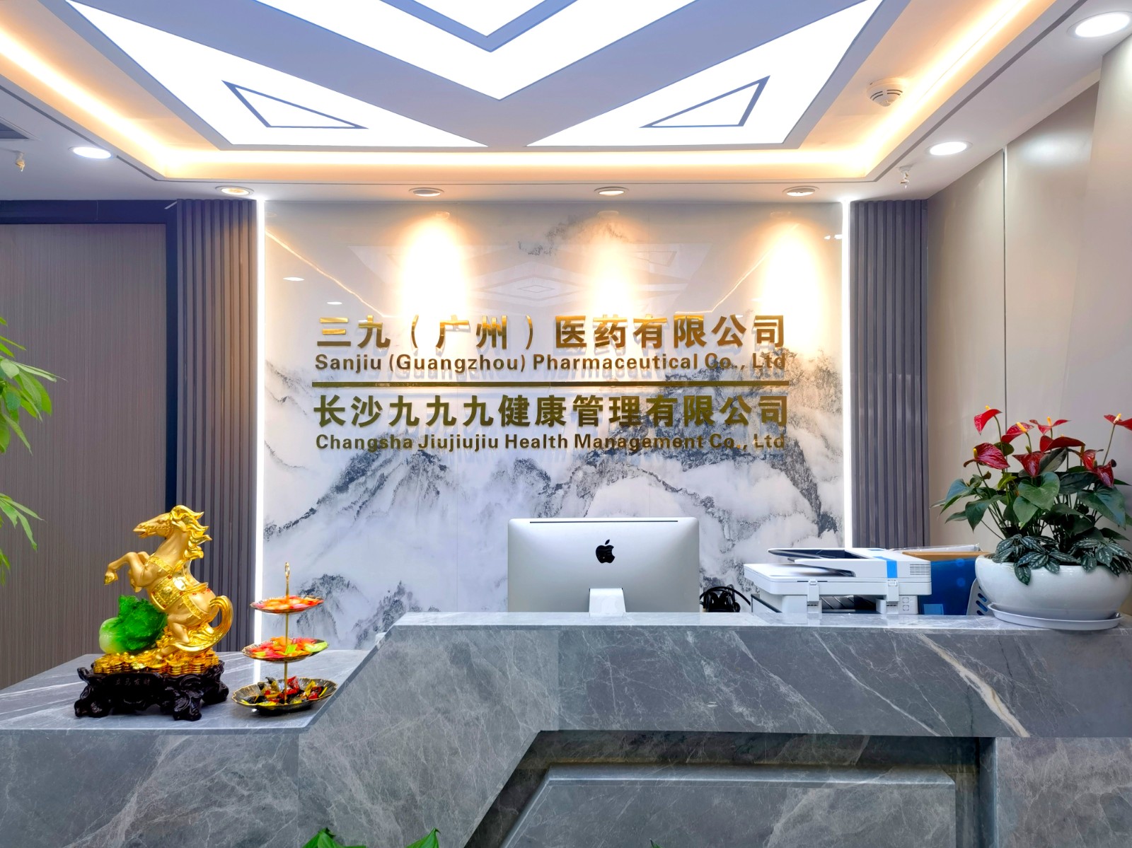 微信图片_20230327114924.jpg